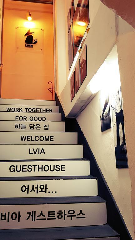 Lvia Guesthouse Seul Exterior foto