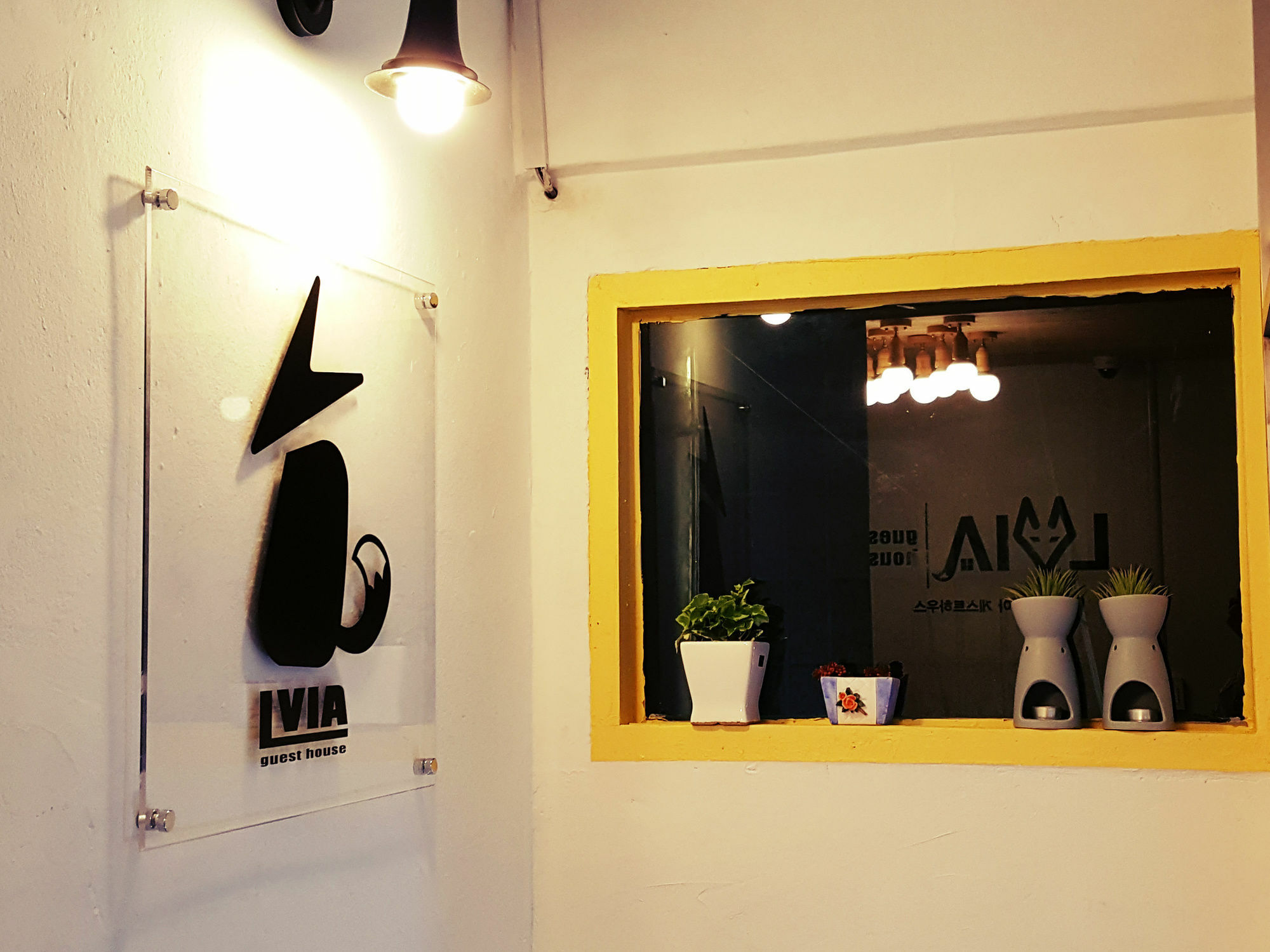 Lvia Guesthouse Seul Exterior foto