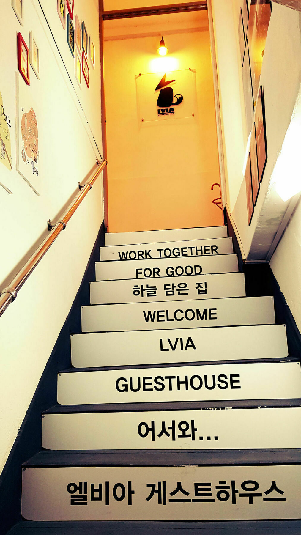 Lvia Guesthouse Seul Exterior foto