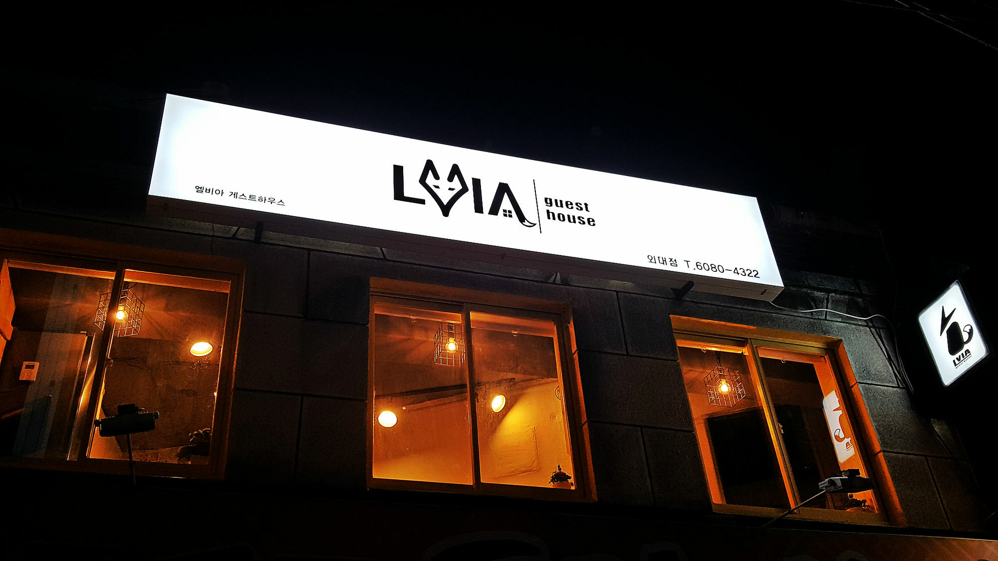 Lvia Guesthouse Seul Exterior foto